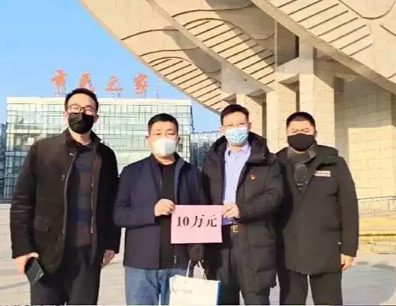 凝心台能聚力抗疫情爱心捐款暖人心