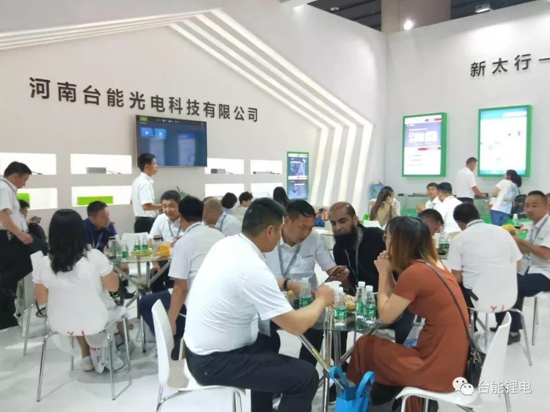 台能锂电与您相约广州国际照明展览会