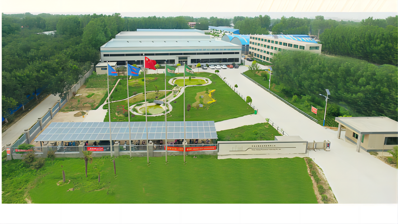 新年问候: 共享丰硕成果，共创美好未来